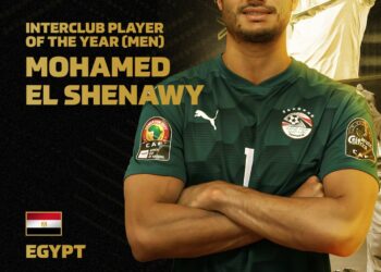 20220721 214240 جوائز الكاف.. محمد الشناوي أفضل لاعب داخل إفريقيا