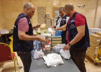 IMG 20220719 WA0085 الصحة: عيادات بعثة الحج الطبية قدمت 25 ألفا و229 كشفا طبيا للحجاج المصريين