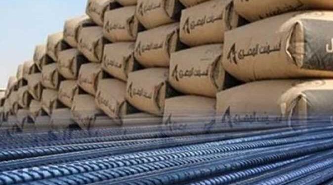 أسعار الحديد و الاسمنت اليوم أسعار الأسمنت بالأسواق المصرية السبت 20 أغسطس 2022