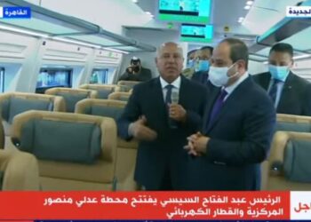 ؤشيس 1 وزير النقل يكشف للرئيس السيسي عدد القطارات الكهربائية في المرحلة الأولى