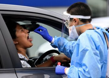 الاجراءات الاحترازية لكورونا اليابان تسجل رقما قياسيا فى إصابات "كورونا" اليومية وتتجاوز الـ 110 آلاف