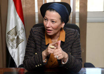 الدكتوة ياسمين فؤاد - وزيرة البيئة