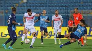 الزمالك وبيراميدز مواعيد مباريات اليوم في الجولة 33 بالدوري المصري