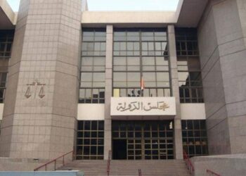 المحكمة الإدارية العليا المُشدد 10 سنوات لعامل سرق آخر بالإكراه تحت تهديد السلاح بسوهاج