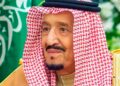 الملك سلمان بن عبدالعزيز آل سعود _ أرشيفية