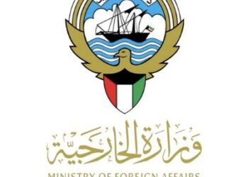 H2GBe j 400x400 الخارجية الكويتية: ندعو جميع الأطراف الليبية لوقف الاشتباكات وحقن الدماء