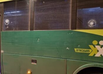 WhatsApp Image 2022 08 20 at 11.45.30 PM e1661029203100 640x400 1 640x400 1 «يديعوت أحرونوت» تكشف تفاصيل إطلاق النار على حافلة إسرائيلية وسط الضفة الغربية