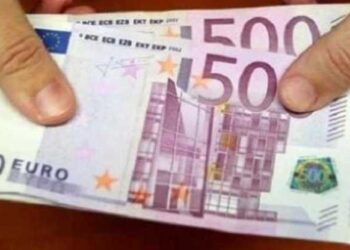 elaosboa10682 استقرار سعر اليورو أمام الجنيه المصري في تعاملات اليوم الجمعة 