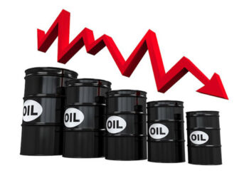 تراجع أسعار البترول - أرشيفية