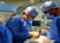 جراحة عظام في مستشفيات التأمين الصحي الشامل بالإسماعيلية