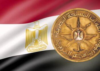 لوجو القوات المسلحة الدفاع الشعبى والعسكرى تنظم عددا من الندوات التثقيفية بجامعات مصر