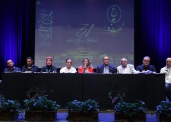 المؤتمر الصحفي للدورة الـ 31 من مهرجان الموسيقى العربية
