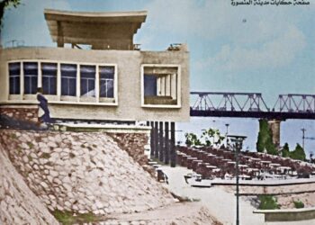 FB IMG 1661951940844 مؤرخ ينشر صورة نادرة لكازنيو النيل سابقا "مكتبة مصر العامة بالمنصورة حاليا"