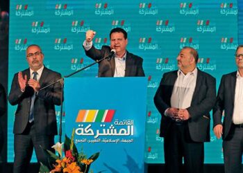 الأحزاب العربية تخوض انتخابات الكنيست منقسمة