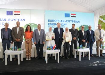 التعاون الدولي والاتحاد الأوروبي ينظمان يوم الطاقة