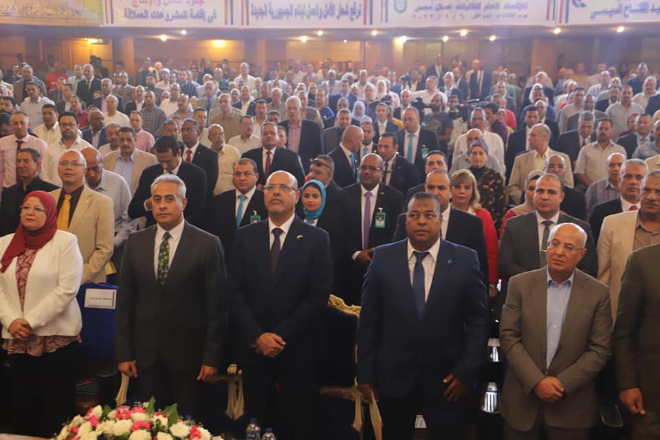 الجمعية العمومية لاتحاد عمال مصر