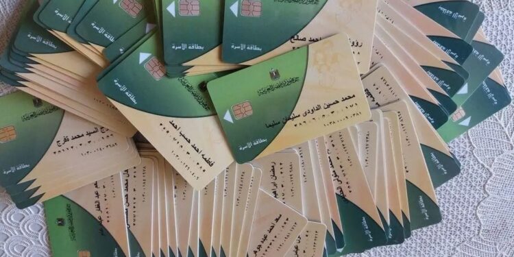 بطاقات التموين 1 إيقاف بطاقات التموين لـ 53 الف مواطن.. رئيس الوزراء يوضح السبب