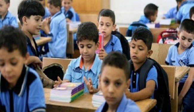 توزيع منهج اللغة العربية للمرحلة الابتدائية 2024