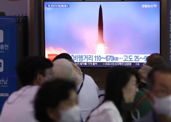 اليابان تطلب من مواطنيها الإختباء من صواريخ كوريا الشمالية