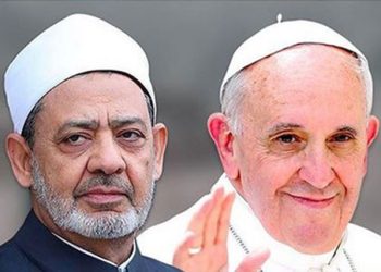 شيخ الأزهر وبابا الفاتيكان غداً.. شيخ الأزهر وبابا الفاتيكان يلتقيان في قمة البحرين