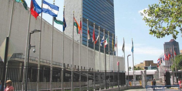 مبنى الأمم المتحدة الأمم المتحدة: العالم يتطلع للاستفادة من خبرة مصر في مكافحة الإرهاب