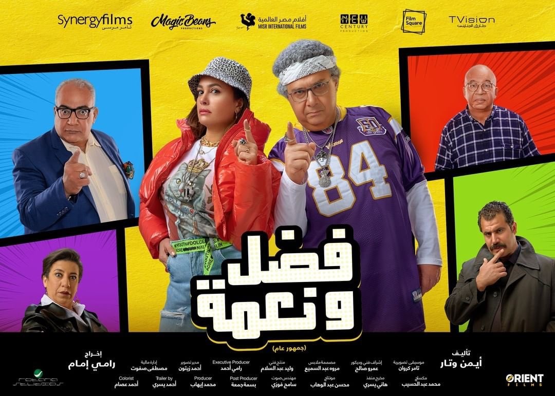 501 محمد هنيدي يتصدر شباك التذاكر .. تعرف على إيرادات الأفلام بالسينما