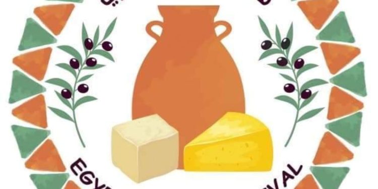 IMG 20221221 WA0147 اليوم.. افتتاح المهرجان الأول لـ«الجبن» في حديقة الأورمان بالجيزة