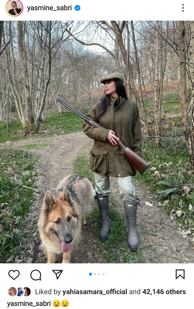 IMG 20221229 222223 ياسمين صبري تصطحب كلبا وبندقية في رحلة صيد| صورة