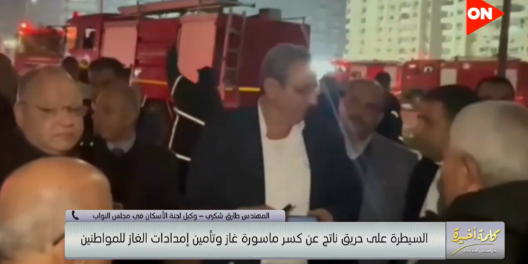Screenshot 2022 12 24 233757 تفاصيل انفجار ماسورة غاز بمحيط النادي الأهلي| فيديو