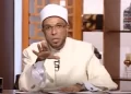 الشيخ محمد ابوبكر
