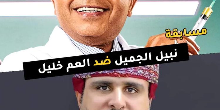 محمد هنيدي أيفون هدية من محمد هنيدي في تحدى خليل البلوشي..شاهد