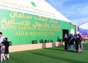 السعودية تقدم مساعدات إلى السودان واليمن وموريتانيا