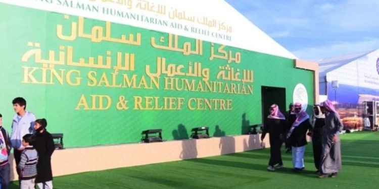 السعودية تقدم مساعدات إلى السودان واليمن وموريتانيا