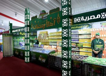 اهلا رمضان الغرف التجارية : 140 جنيها للحوم البلدية و14 للأرز و29 للزيت بمعارض "أهلا رمضان"