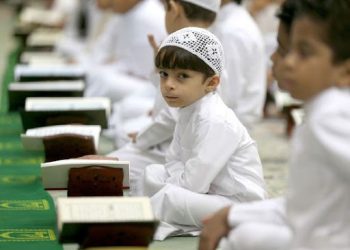 تحفيظ الأطفال القرآن الأزهر: تجديد ترخيص مكاتب تحفيظ القرآن إلكترونياً
