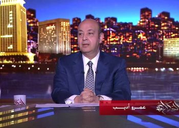عمرو أديب لعن الله السبلايز.. عمرو أديب يسخر من المستلزمات المدرسية بالحنين للماضي