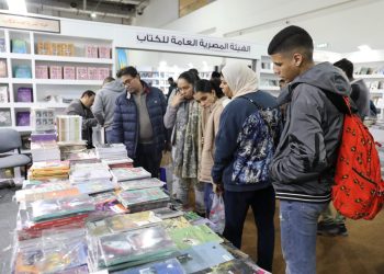 مبيعات هيئة الكتاب خلال يومين| «ما» و «رؤية» يتصدران مبيعات هيئة الكتاب بمعرض القاهرة 2023