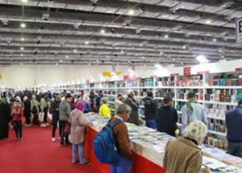 معرض الكتاب 2023 وزيرة الثقافة : 131 ألف زائر في أول أيام معرض القاهرة الدولي للكتاب