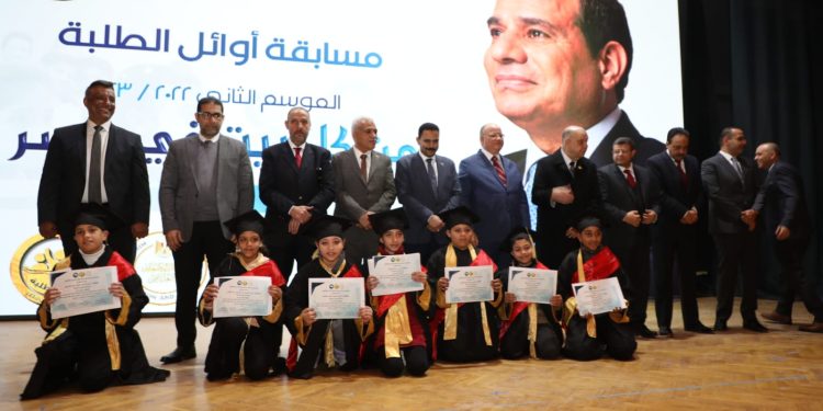 1 21 نتائج مسابقة أوائل الطلبة بالقاهرة..تصدر المطرية وحدائق القبة والمقطم