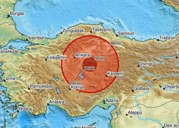 2 7 زلزال بقوة 5.2 ريختر يضرب وسط تركيا وانهيار عشرات المنازل