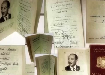 828 أسرة السادات تطالب بالتحقيق في بيع جواز سفره في مزاد أمريكي