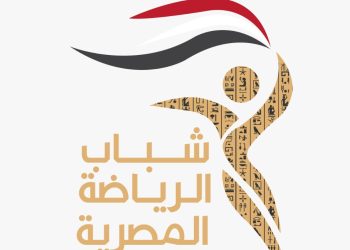 الملتقى الأول لشباب الرياضة المصرية