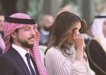 Capture 26 الملكة رانيا أم العروسة تبعث برسالة مؤثرة لابنتها في الصباحية| فيديو