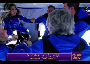 maxresdefault 1 بأموال التبرعات.. أول مصرية تصعد لـ الفضاء تكشف مفاجآت عن الرحلة