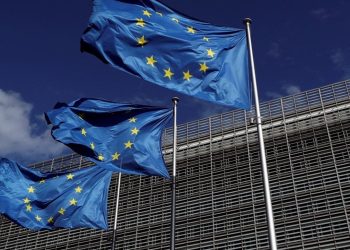 المفوضية الأوروبية المفوضية الأوروبية تُرحب باتفاق حول إنشاء وكالة جديدة لمكافحة المخدرات