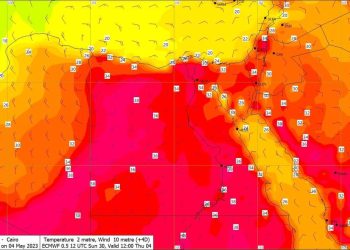 FB IMG 1682888405281 مصر باللون الأحمر.. تفاصيل حالة الطقس غدا 