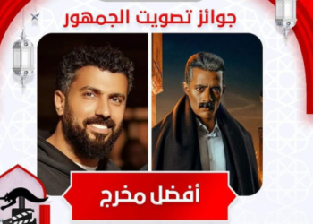 غخهاتخغه جعفر العمدة .. محمد سامي يحصد جائزة أفضل مخرج في رمضان.. شاهد