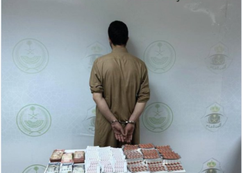 Capture 4 القبض على صيدلي مصري بالسعودية بتهمة ترويج الأقراص المحظورة