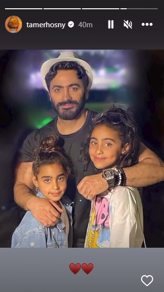 حخانغحخا تامر حسني يشارك صورة برفقة بناته.. شاهد