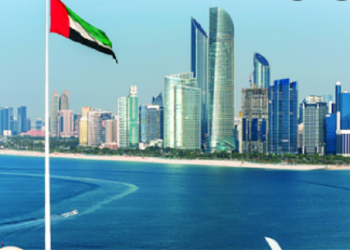 طريقة الحصول علي تأشيرة سياحية جديدة لدولة الإمارات